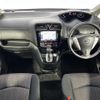 nissan serena 2016 -NISSAN--Serena DAA-HFC26--HFC26-310861---NISSAN--Serena DAA-HFC26--HFC26-310861- image 16