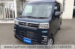 daihatsu atrai 2022 CFJ1680859