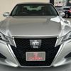 toyota crown 2017 CFJ1832582 image 29
