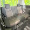 nissan serena 2015 -NISSAN--Serena DBA-FNC26--FNC26-035362---NISSAN--Serena DBA-FNC26--FNC26-035362- image 11