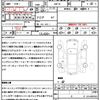 lexus hs 2014 quick_quick_ANF10_ANF10-2063031 image 21