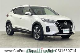 nissan kix 2020 CFJ1650714