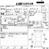 honda odyssey 2015 -HONDA 【京都 331ふ863】--Odyssey RC1-1103596---HONDA 【京都 331ふ863】--Odyssey RC1-1103596- image 3