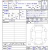 suzuki swift 2025 -SUZUKI 【名変中 】--Swift ZC33S--700540---SUZUKI 【名変中 】--Swift ZC33S--700540- image 3