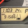 toyota vitz 2017 CFJ1776020 image 6