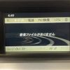 mercedes-benz slk-class 2011 CFJ1840795 image 21