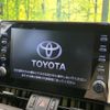 toyota rav4 2021 CFJ1573726 image 5