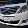 toyota alphard 2014 GOO_JP_700070659730250204001 image 26