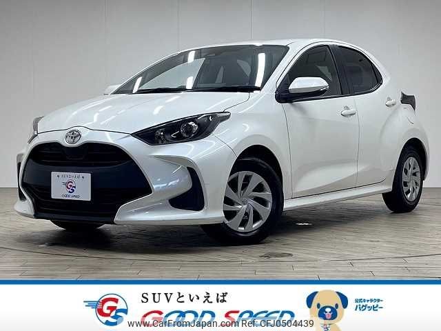 toyota yaris 2020 -TOYOTA--Yaris 5BA-KSP210--KSP210-0003457---TOYOTA--Yaris 5BA-KSP210--KSP210-0003457- image 1