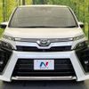 toyota voxy 2020 quick_quick_ZRR80W_ZRR80-0622306 image 14