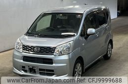 daihatsu move 2015 -DAIHATSU--Move LA150S-0033820---DAIHATSU--Move LA150S-0033820-