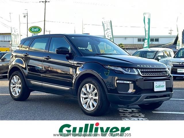land-rover range-rover 2016 CFJ1841205 image 1