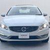 volvo v60 2017 -VOLVO--Volvo V60 DBA-FB4154T--YV1FW29M0J2381653---VOLVO--Volvo V60 DBA-FB4154T--YV1FW29M0J2381653- image 14