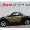 daihatsu copen 2014 -DAIHATSU 【群馬 581ｽ2161】--Copen LA400K--0006384---DAIHATSU 【群馬 581ｽ2161】--Copen LA400K--0006384- image 27