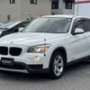 bmw x1 2014 CFJ1707026 image 1