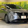 nissan note 2022 CFJ0777273 image 17