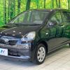 daihatsu mira-e-s 2012 CFJ1706033 image 16