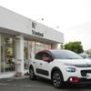 citroen c3 2018 -CITROEN--Citroen C3 ABA-B6HN01--VF7SXHNZTJT627525---CITROEN--Citroen C3 ABA-B6HN01--VF7SXHNZTJT627525- image 4