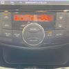 nissan serena 2015 -NISSAN--Serena DAA-HFC26--HFC26-254409---NISSAN--Serena DAA-HFC26--HFC26-254409- image 6