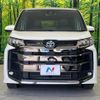 toyota noah 2024 -TOYOTA--Noah 6AA-ZWR95W--ZWR95-0032460---TOYOTA--Noah 6AA-ZWR95W--ZWR95-0032460- image 15