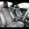 toyota 86 2015 quick_quick_DBA-ZN6_ZN6-056967 image 10