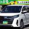 toyota noah 2018 quick_quick_ZWR80W_ZWR80W-0309061 image 1