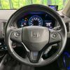 honda vezel 2015 -HONDA--VEZEL DAA-RU4--RU4-1101681---HONDA--VEZEL DAA-RU4--RU4-1101681- image 12