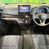 nissan dayz 2020 CFJ1577246 image 2
