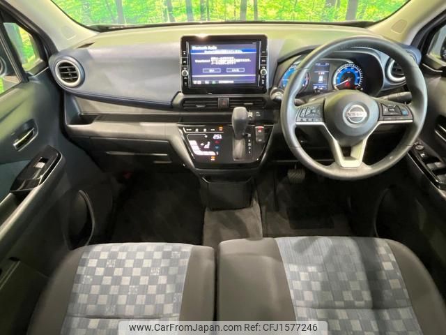 nissan dayz 2020 CFJ1577246 image 2