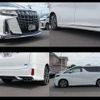 toyota alphard 2023 quick_quick_AGH30W_AGH30W-0464223 image 14