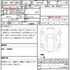 daihatsu hijet-truck 2022 CFJ1745937 image 21