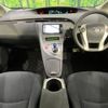 toyota prius 2014 CFJ1714718 image 3