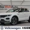 volkswagen t-roc 2020 quick_quick_A1DFF_WVGZZZA1ZLV166607 image 1