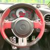 toyota 86 2014 CFJ1694725 image 11