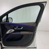 mercedes-benz mercedes-benz-others 2024 -MERCEDES-BENZ--Benz EQS ZAA-296644--W1N2966442A026108---MERCEDES-BENZ--Benz EQS ZAA-296644--W1N2966442A026108- image 8