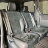 toyota voxy 2020 -TOYOTA--Voxy DBA-ZRR80W--ZRR80-0609426---TOYOTA--Voxy DBA-ZRR80W--ZRR80-0609426- image 9