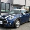 mini mini-others 2016 CFJ7073233 image 1