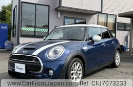 mini mini-others 2016 CFJ7073233