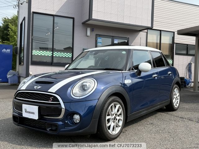 mini mini-others 2016 CFJ7073233 image 1