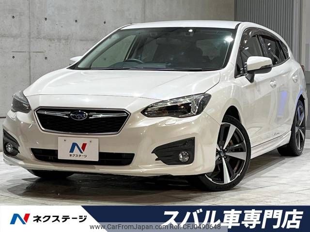 subaru impreza-wagon 2017 -SUBARU--Impreza Wagon DBA-GT7--GT7-005471---SUBARU--Impreza Wagon DBA-GT7--GT7-005471- image 1