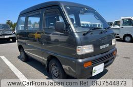 suzuki-carry-van-1994-2950-car_d06fce0f-9600-4bb3-9b8a-2d7e0ac69a76