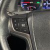 toyota crown 2013 -TOYOTA--Crown DAA-AWS210--AWS210-6010670---TOYOTA--Crown DAA-AWS210--AWS210-6010670- image 7
