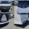 toyota alphard 2023 quick_quick_6AA-AAHH45W_AAHH45-0008772 image 10