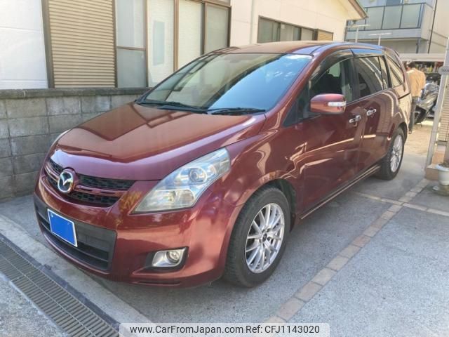 mazda mpv 2007 -MAZDA--MPV DBA-LY3P--LY3P-123656---MAZDA--MPV DBA-LY3P--LY3P-123656- image 2
