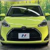 toyota sienta 2019 -TOYOTA--Sienta DBA-NSP170G--NSP170-7195363---TOYOTA--Sienta DBA-NSP170G--NSP170-7195363- image 15