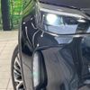toyota yaris-cross 2021 -TOYOTA--Yaris Cross MXPB10--3004844---TOYOTA--Yaris Cross MXPB10--3004844- image 16