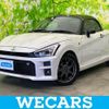 toyota copen 2020 quick_quick_3BA-LA400A_LA400A-0000997 image 1