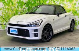 toyota copen 2020 quick_quick_3BA-LA400A_LA400A-0000997