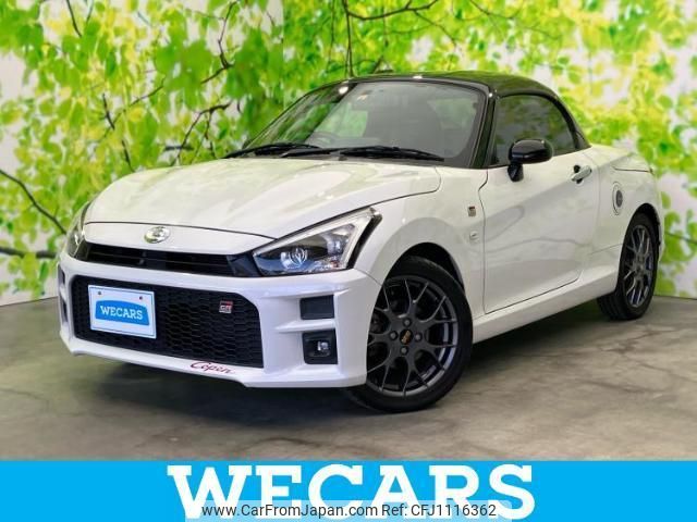 toyota copen 2020 quick_quick_3BA-LA400A_LA400A-0000997 image 1