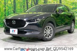 mazda cx-3 2023 -MAZDA--CX-30 5AA-DMEJ3P--DMEJ3P-105098---MAZDA--CX-30 5AA-DMEJ3P--DMEJ3P-105098-